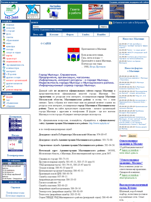     (c 2002    )
