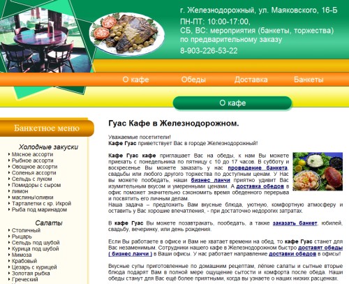     (2010 )
