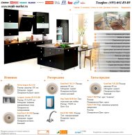  www.moyki-market.ru