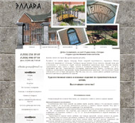    (2008 )