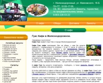     (2010 )