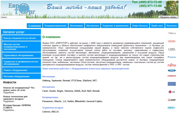  (2010 )