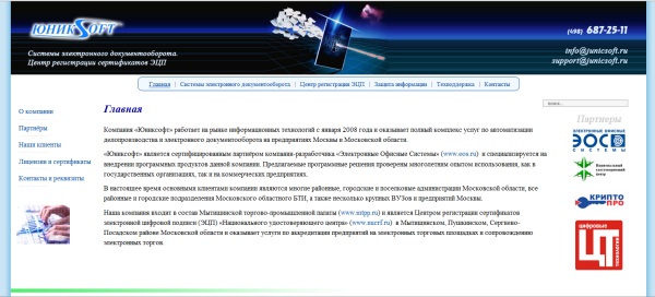  (2011 )